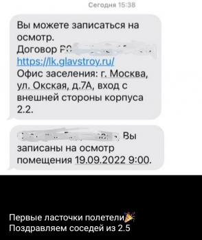 20220915_193132.jpg
