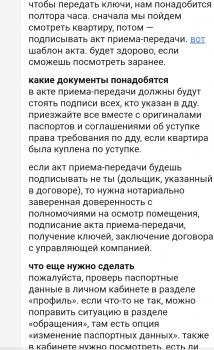 20220914_181505.jpg