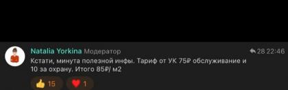 20220919_172343.jpg