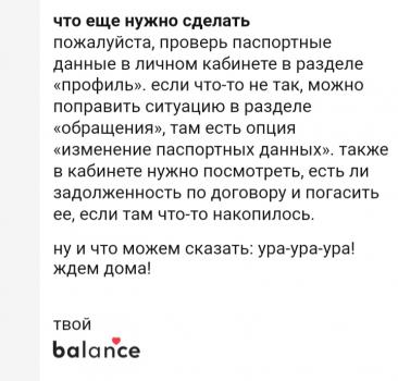 20220914_181544.jpg