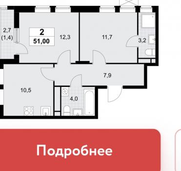 FF08F07B-5167-49F3-AB25-9DFE06D6027B.jpeg