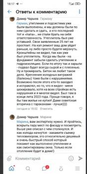WhatsApp Image.jpg