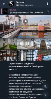 ф1.jpg