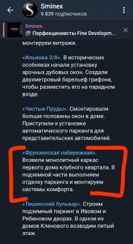 ф2.jpg