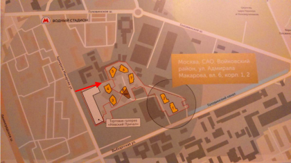 Снимок экрана 2016-10-14 в 12.02.21.png