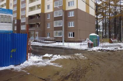 P1080250.JPG