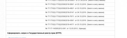 Снимок экрана 2016-10-07 в 14.12.16.png