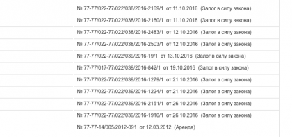 Снимок экрана 2016-10-31 в 19.37.32.png