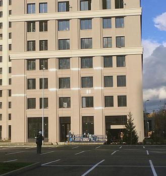 IMG_1975.JPG