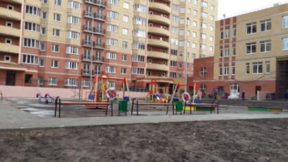 20171021_121428.jpg