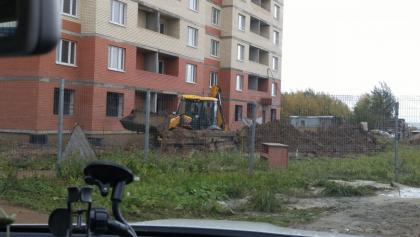 IMG-20171008-WA0004.jpg