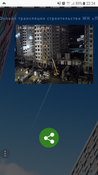Screenshot_20171019-222453.png