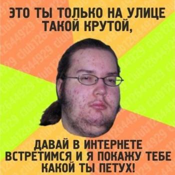 prikolnullnaa_fotopodborka_59.jpg