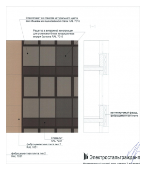 Scrapbook_1540897178317.png