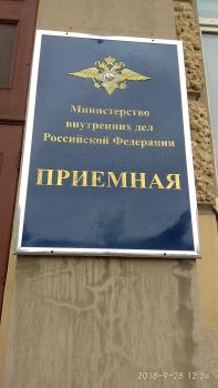 IMG_20180928_123435.jpg