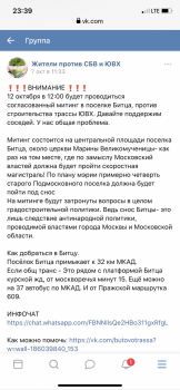 76C45121-27E1-4374-9D0D-1EBCE542CC8C.png