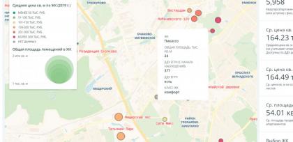 Пикасс.jpg
