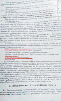 IMG_20191031_102305.jpg
