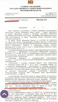 IMG_20190921_131839.jpg