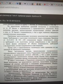 20191030_124847.jpg