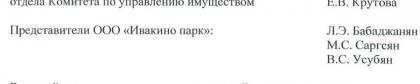Screenshot_20191024-123942_Drive.jpg