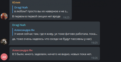 Screenshot_2.png