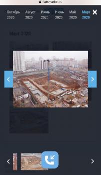 AC73D570-C22C-4FDA-AC33-1AF20533502C.jpeg
