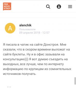 8EB1F011-AE4C-43FF-88DF-0CB336D0CF7A.jpeg