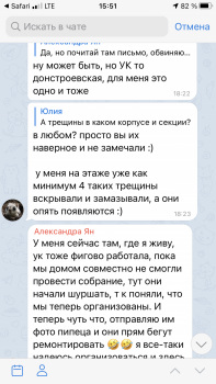 C540415D-68E5-4935-A0DC-07D1F76CAFC7.png