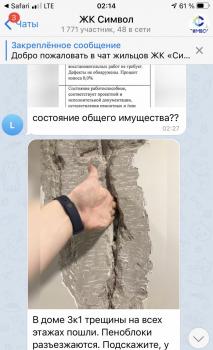 D8267ED8-2BF4-40BE-A4D9-60484A2DC9A8.jpeg