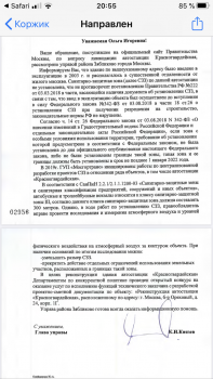 7E35040B-52EC-4401-A0F3-49C337D044FF.png