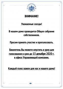 2F607AF4-4D5C-4E7D-8746-D0C26C5DF1D6.jpeg