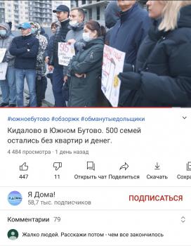 305D31D1-29C6-44ED-B2AA-3B151E121F7F.jpeg
