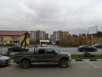 IMG_20201017_152350.jpg