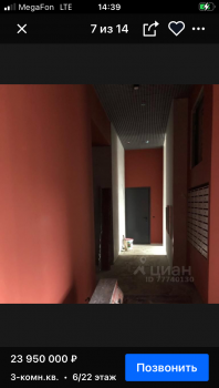 AB012131-6626-450C-A480-51F8EB7AF982.png