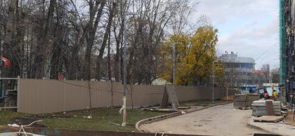 IMG20211023133921.jpg