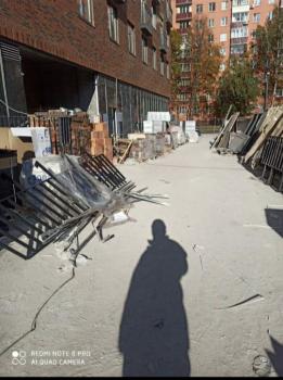 IMG_20211014_223546.jpg