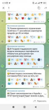 Screenshot_2022-10-21-06-14-12-336_org.telegram.messenger.jpg