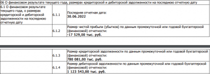 2022-10-20_16-05-16.png