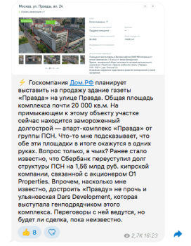 2022-07-13_11-28-04.png