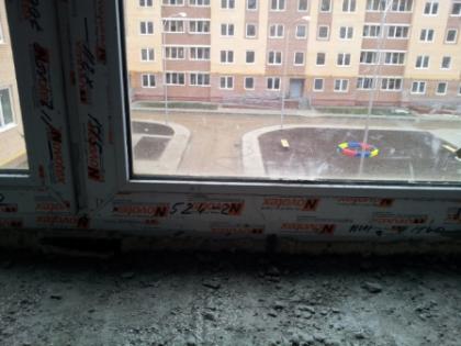 20151121_122916.jpg
