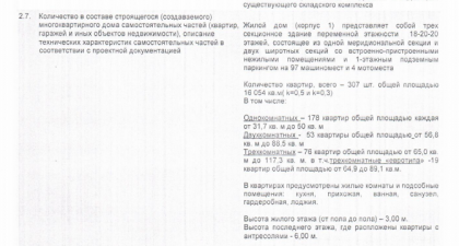 9ead722ff0.png