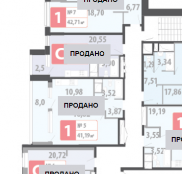 Безымянный.png