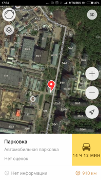 Screenshot_2017-11-14-17-34-51-578_ru.yandex.yandexmaps.png