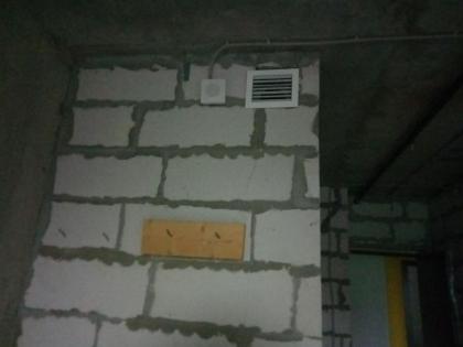 Оповещение.JPG
