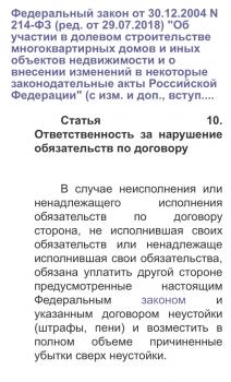 E04FB7B5-AE5B-4ED7-88CB-0EDB0B762842.jpeg