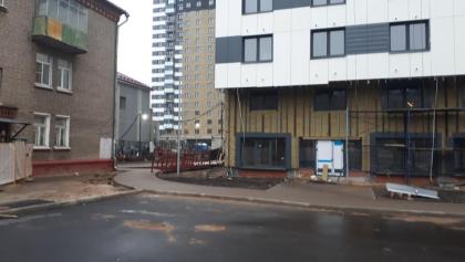 20191117_153306.jpg