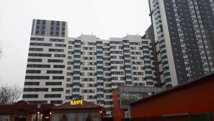 20191117_152841.jpg