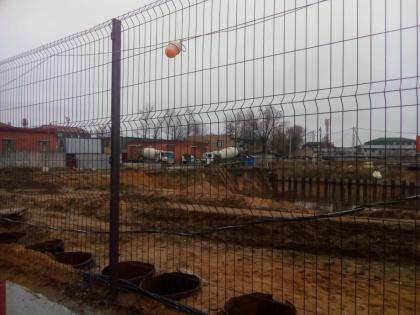 beton_1.jpeg
