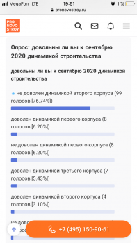 62A1D9A3-DAEA-4EBE-B9EE-5546AE96CF57.png